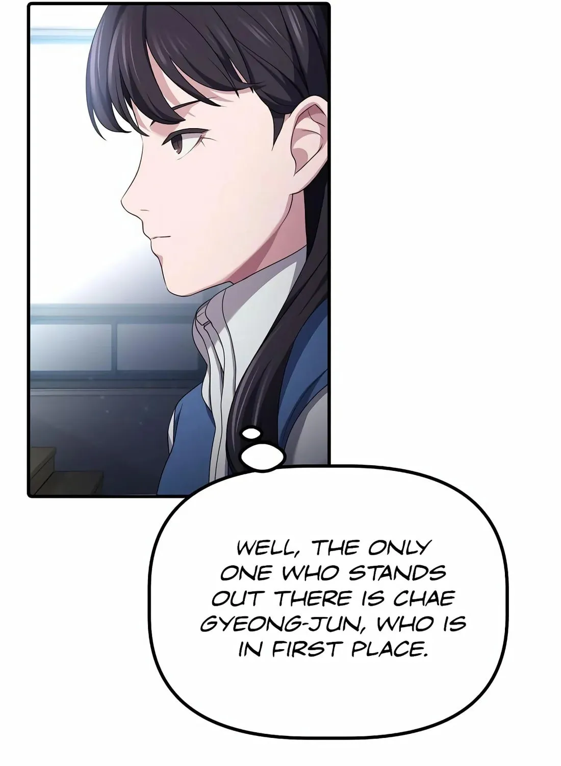 A Corporate Underling Who Excels at Work Chapter 10 page 16 - 
