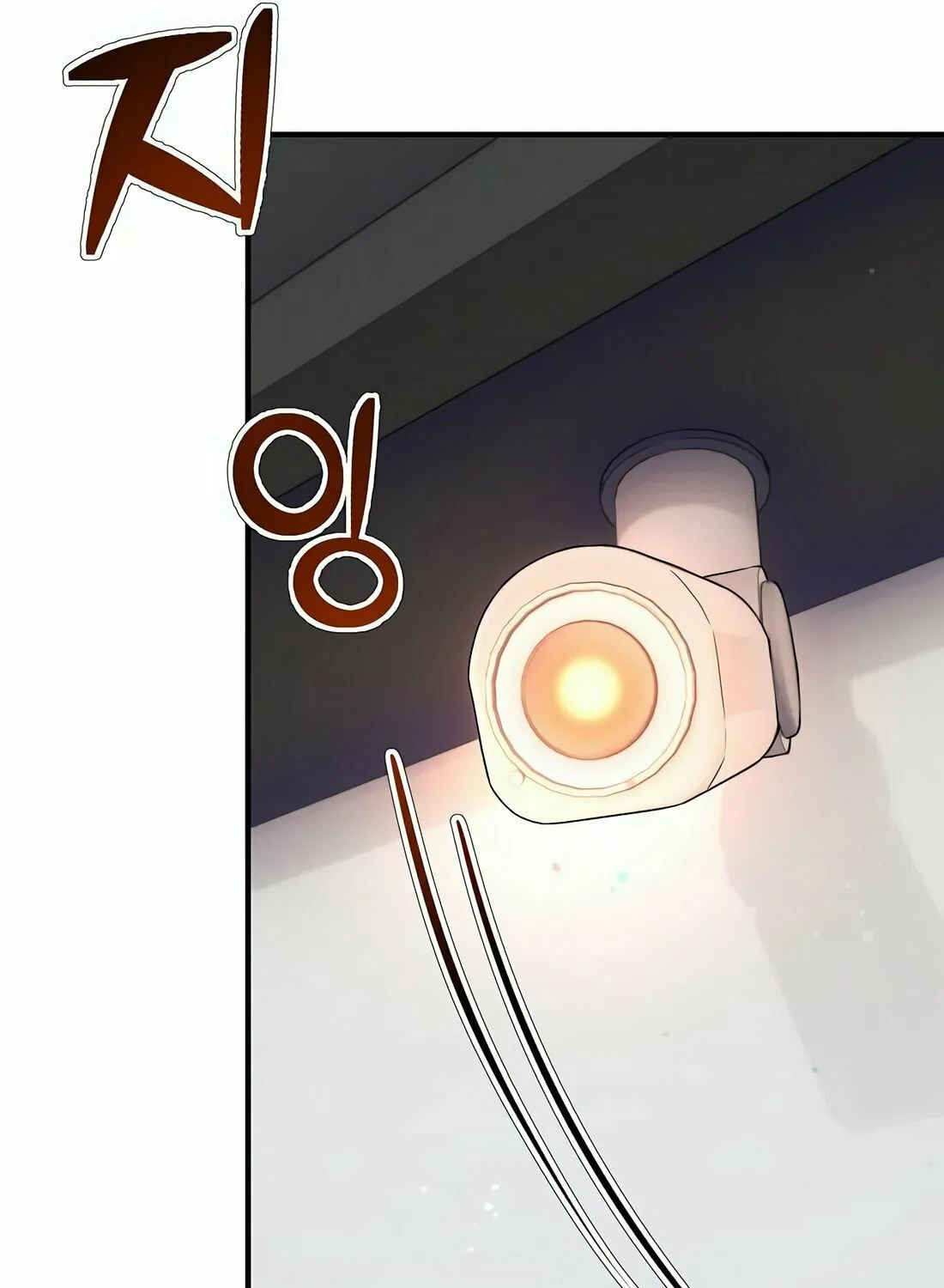 A Corporate Underling Who Excels at Work Chapter 10 page 4 - 