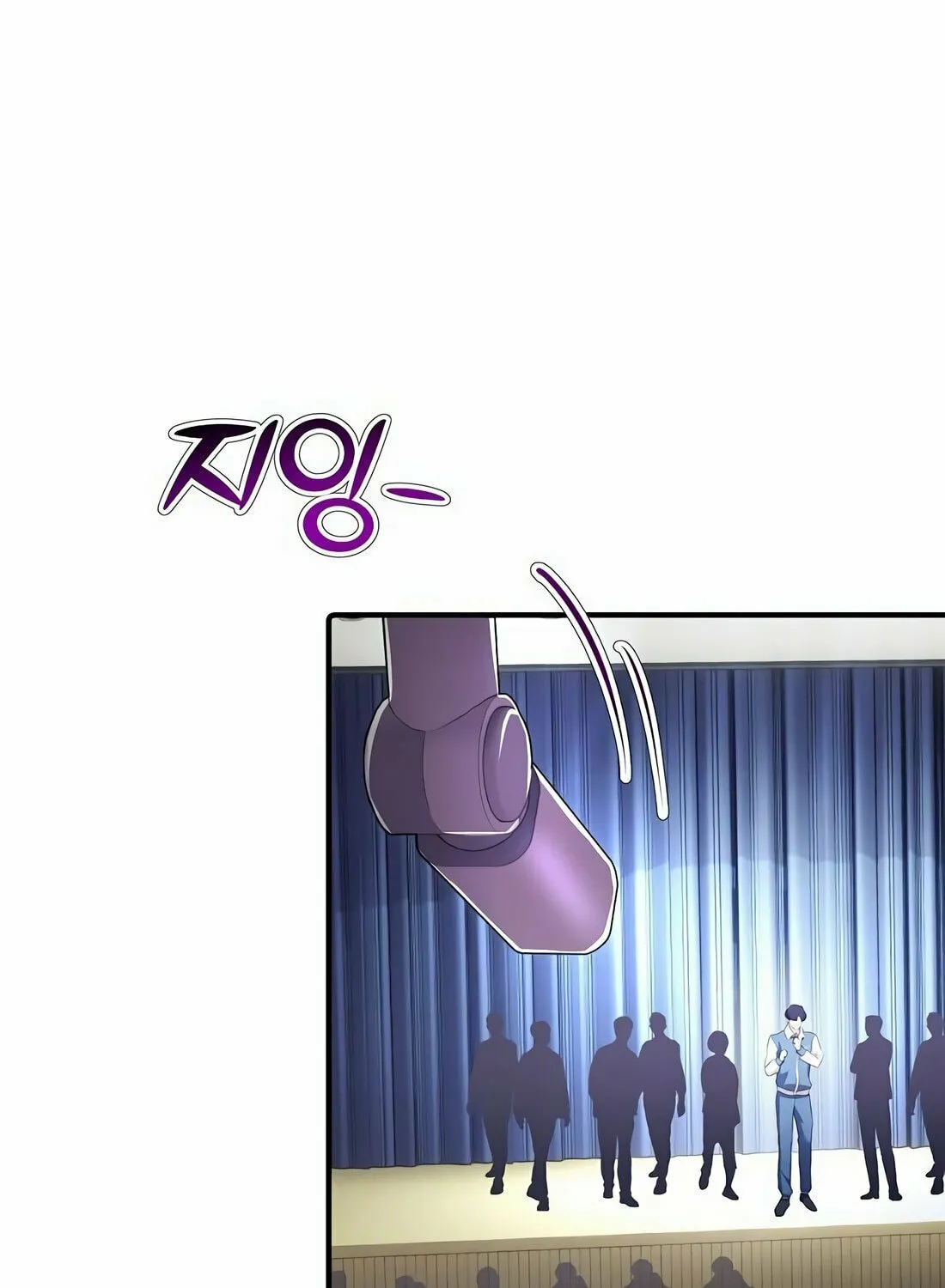 A Corporate Underling Who Excels at Work Chapter 10 page 37 - 