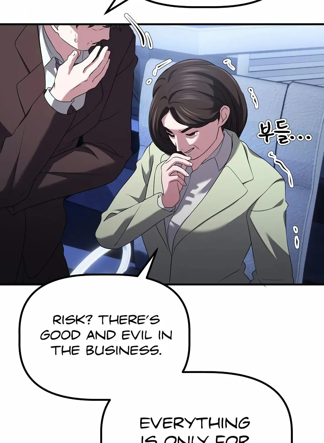 A Corporate Underling Who Excels at Work Chapter 10 page 72 - 
