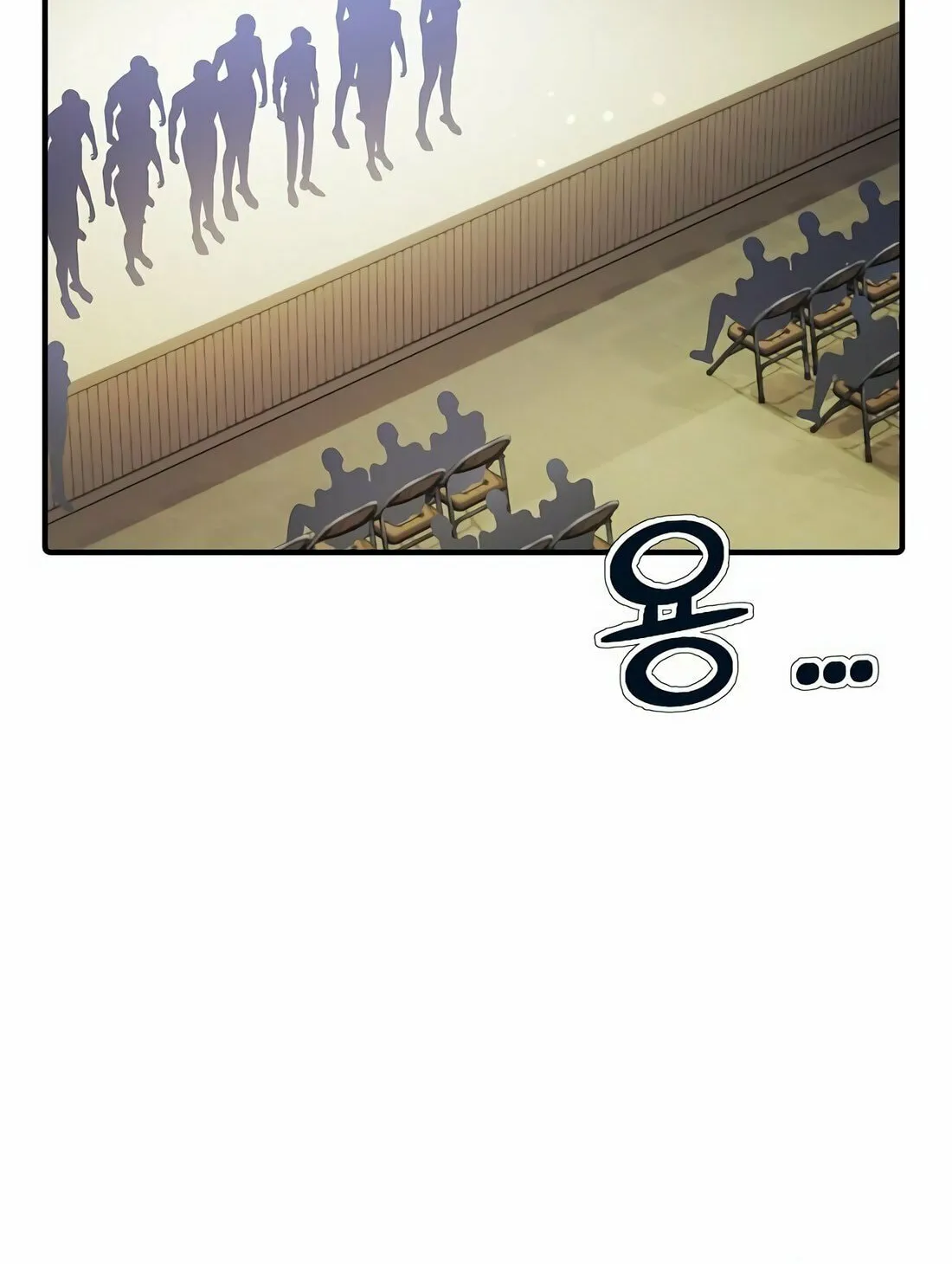 A Corporate Underling Who Excels at Work Chapter 10 page 77 - 