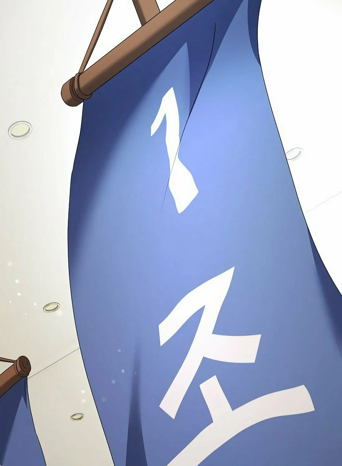 A Corporate Underling Who Excels at Work Chapter 10 page 90 - 