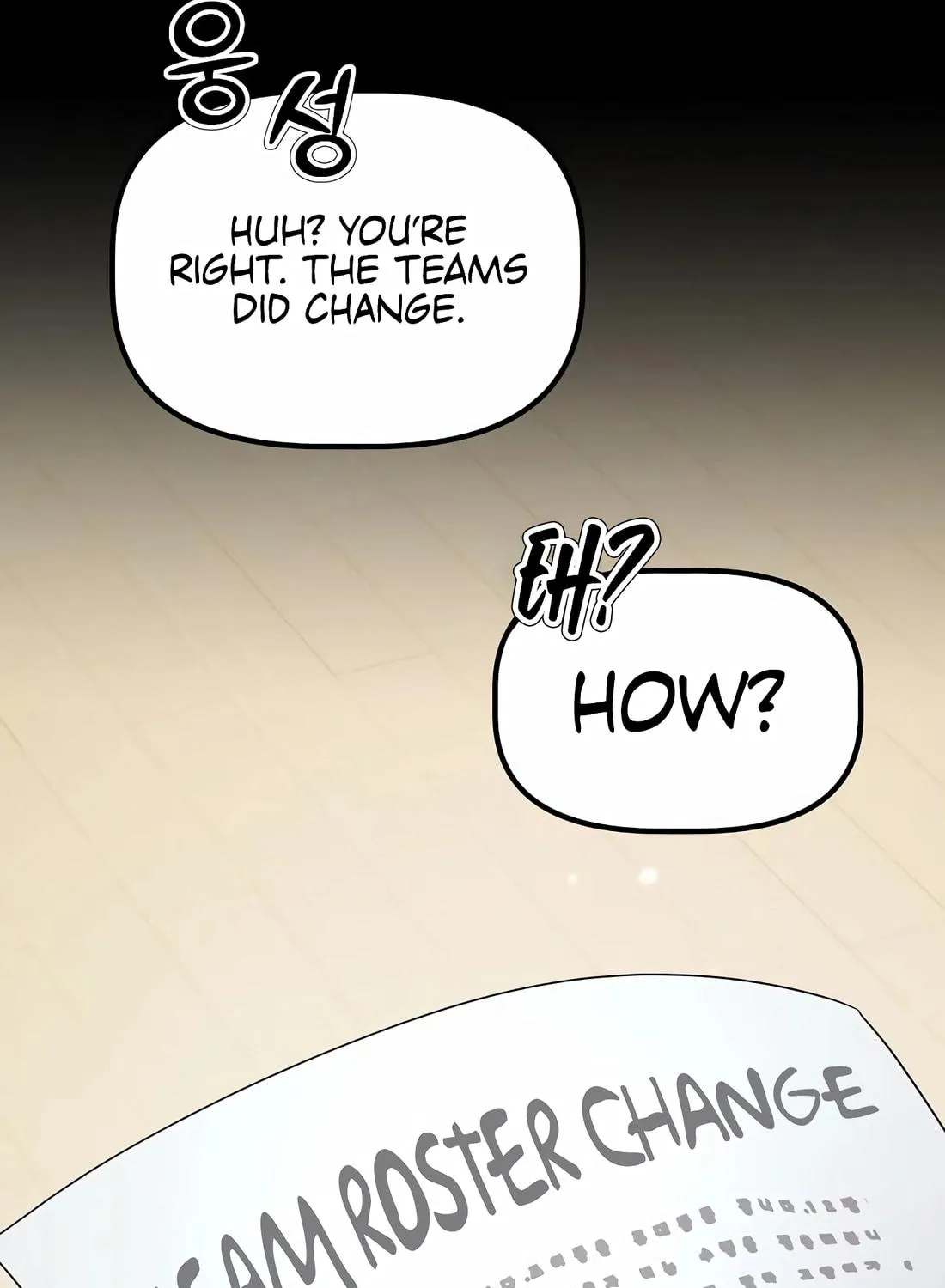 A Corporate Underling Who Excels at Work Chapter 11 page 109 - 