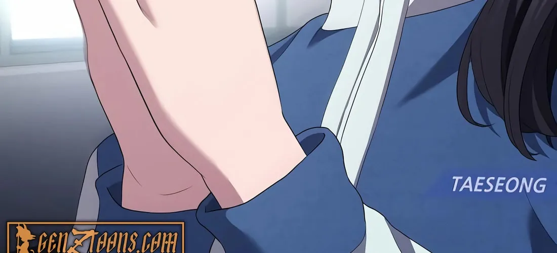 A Corporate Underling Who Excels at Work Chapter 11 page 16 - 