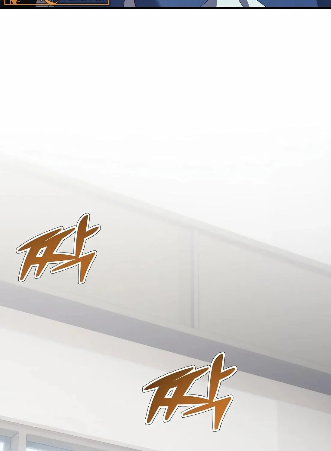 A Corporate Underling Who Excels at Work Chapter 11 page 17 - 