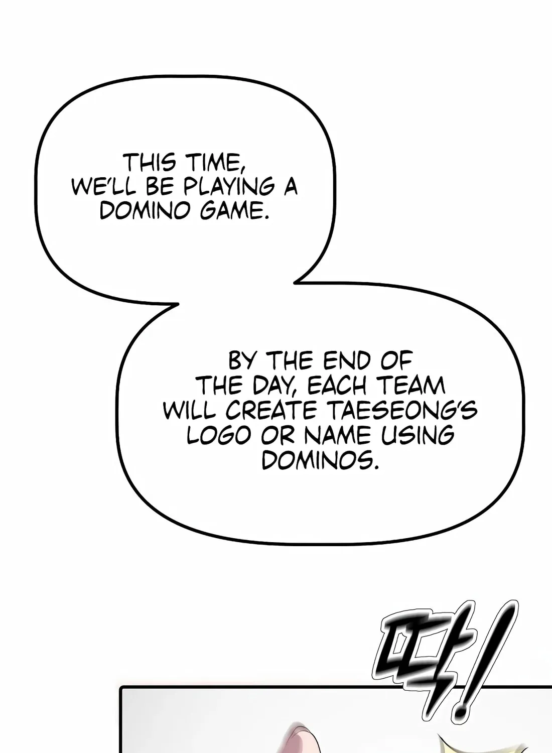 A Corporate Underling Who Excels at Work Chapter 11 page 175 - 