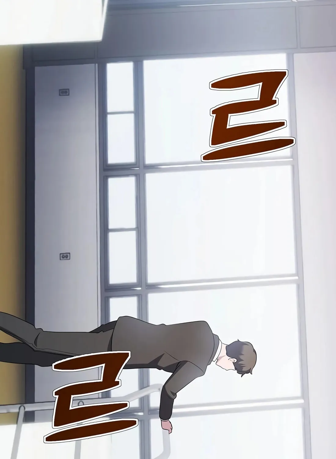 A Corporate Underling Who Excels at Work Chapter 11 page 181 - 