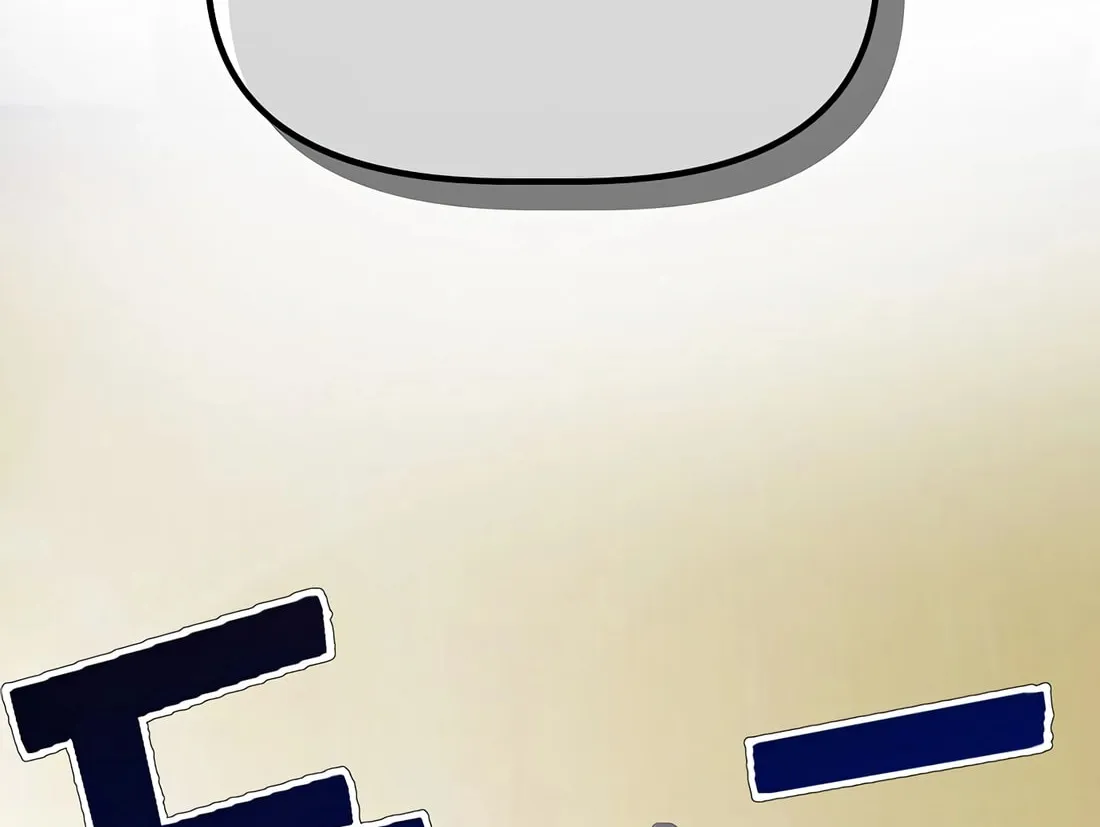A Corporate Underling Who Excels at Work Chapter 11 page 184 - 