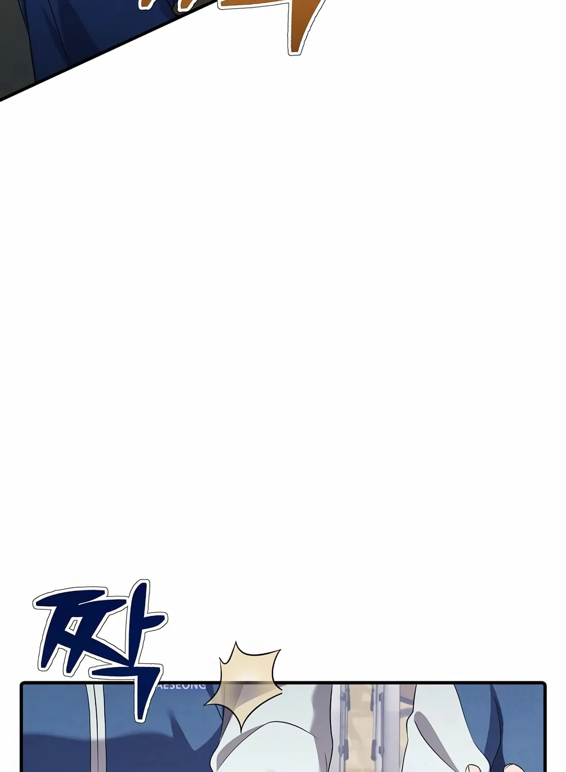 A Corporate Underling Who Excels at Work Chapter 11 page 21 - 