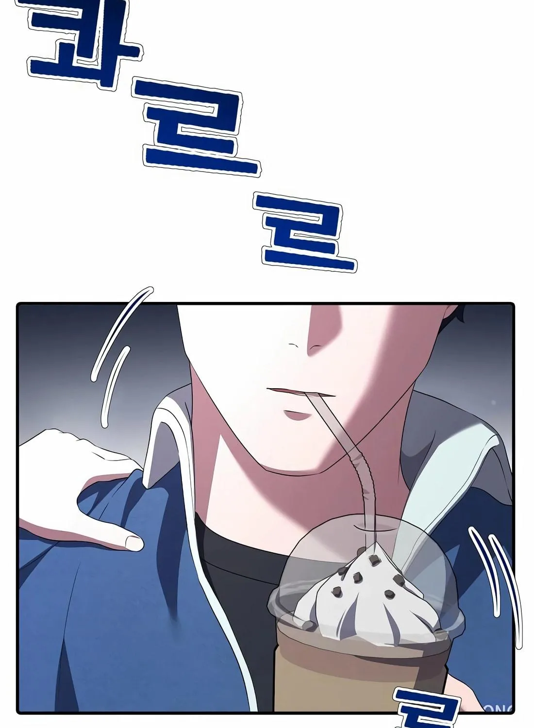 A Corporate Underling Who Excels at Work Chapter 11 page 49 - 