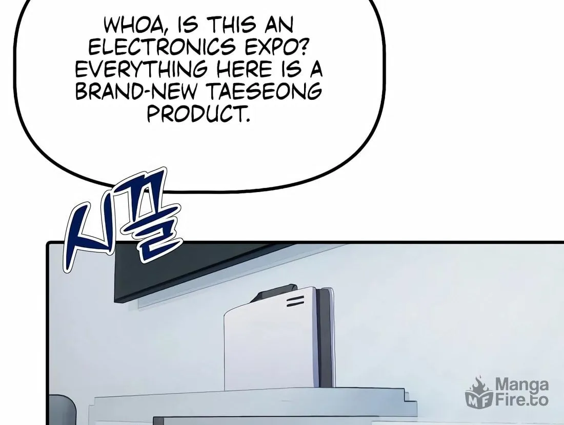 A Corporate Underling Who Excels at Work Chapter 11 page 60 - 