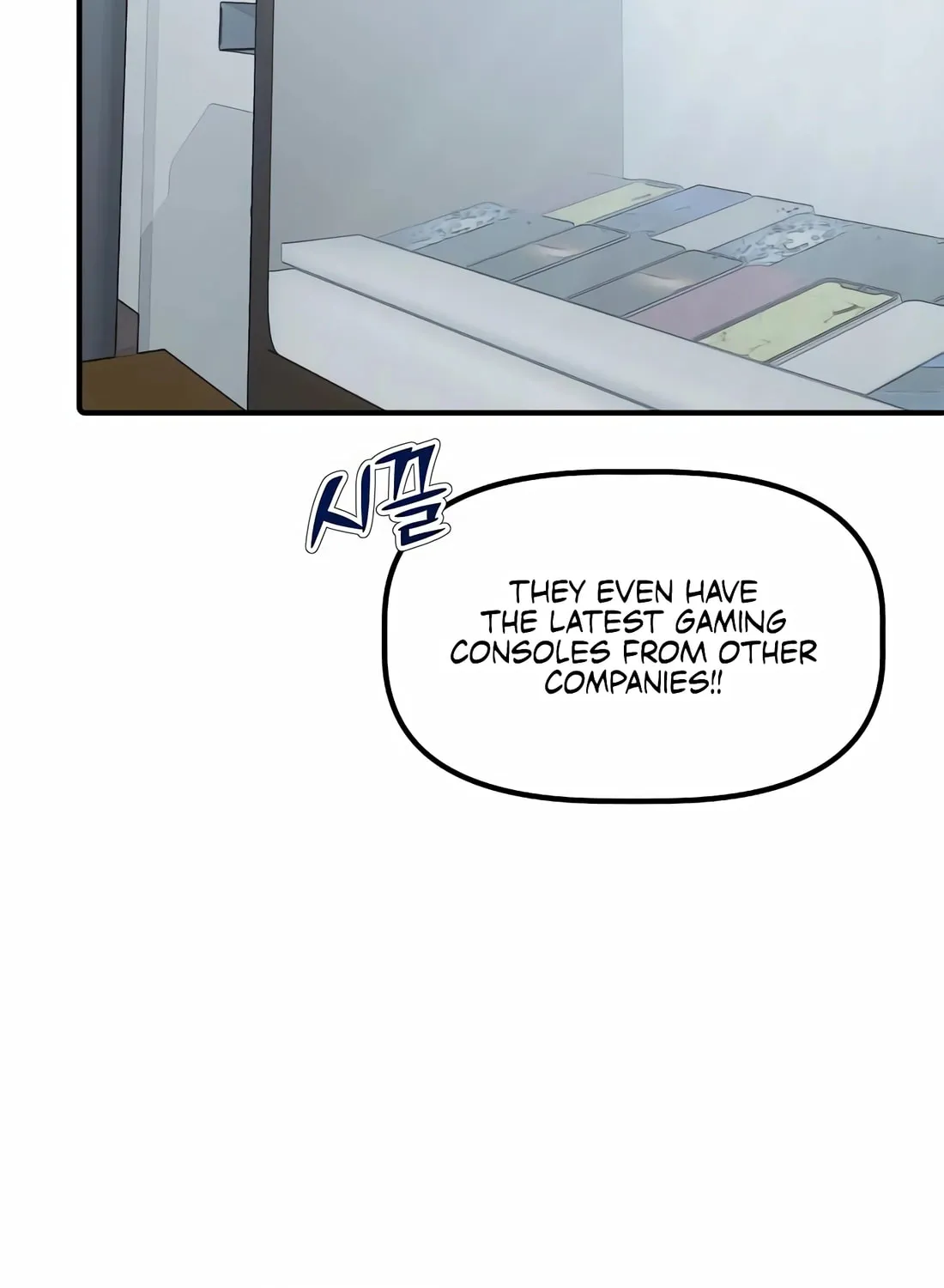 A Corporate Underling Who Excels at Work Chapter 11 page 61 - 