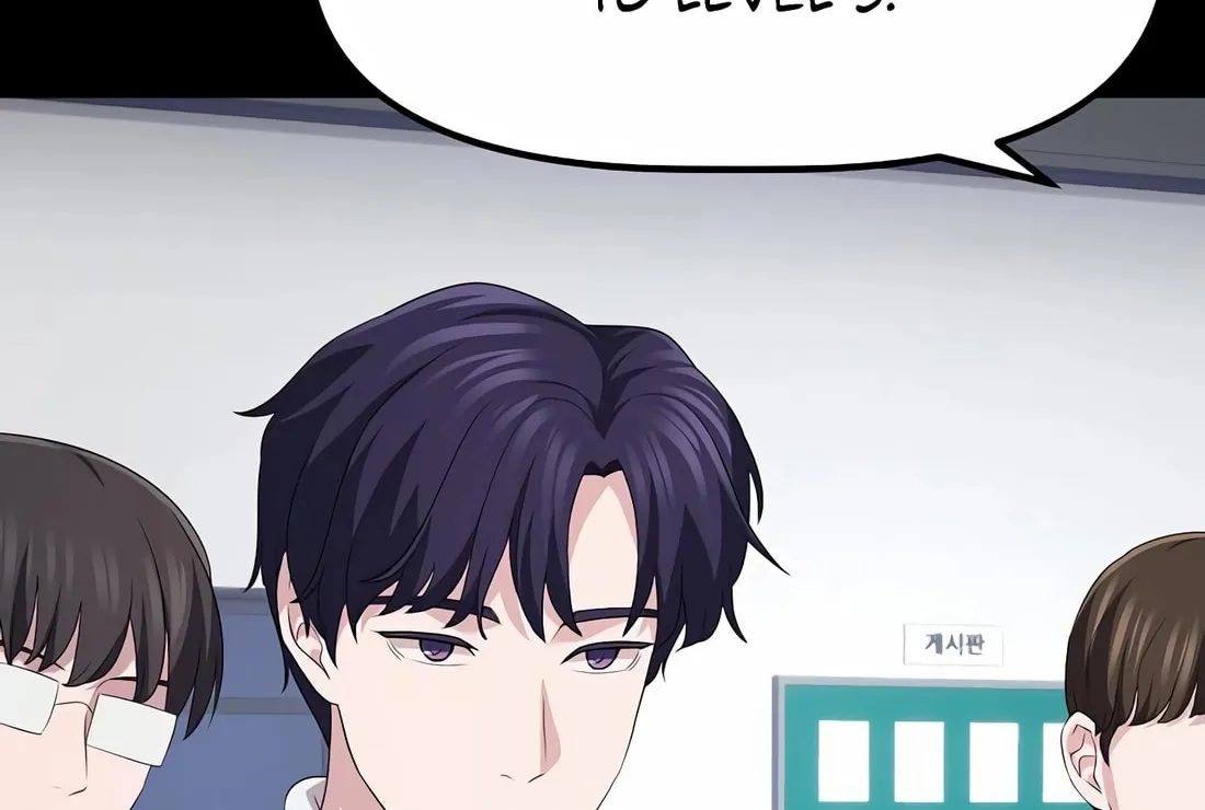 A Corporate Underling Who Excels at Work Chapter 11 page 82 - 