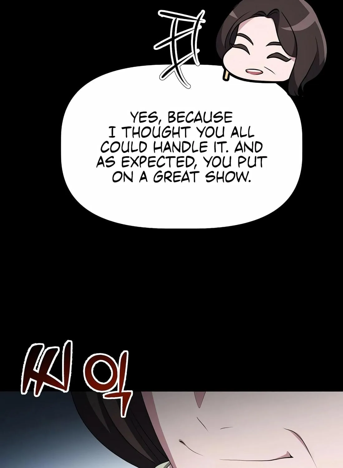 A Corporate Underling Who Excels at Work Chapter 11 page 89 - 