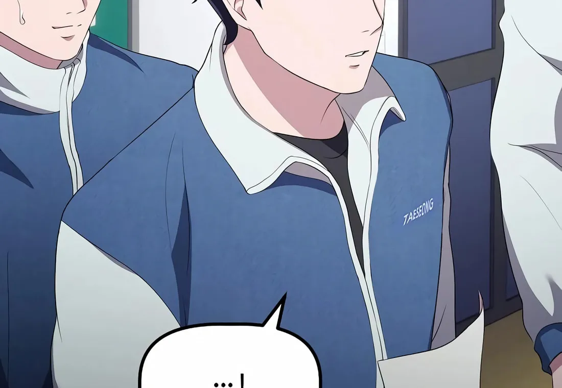 A Corporate Underling Who Excels at Work Chapter 11 page 92 - 