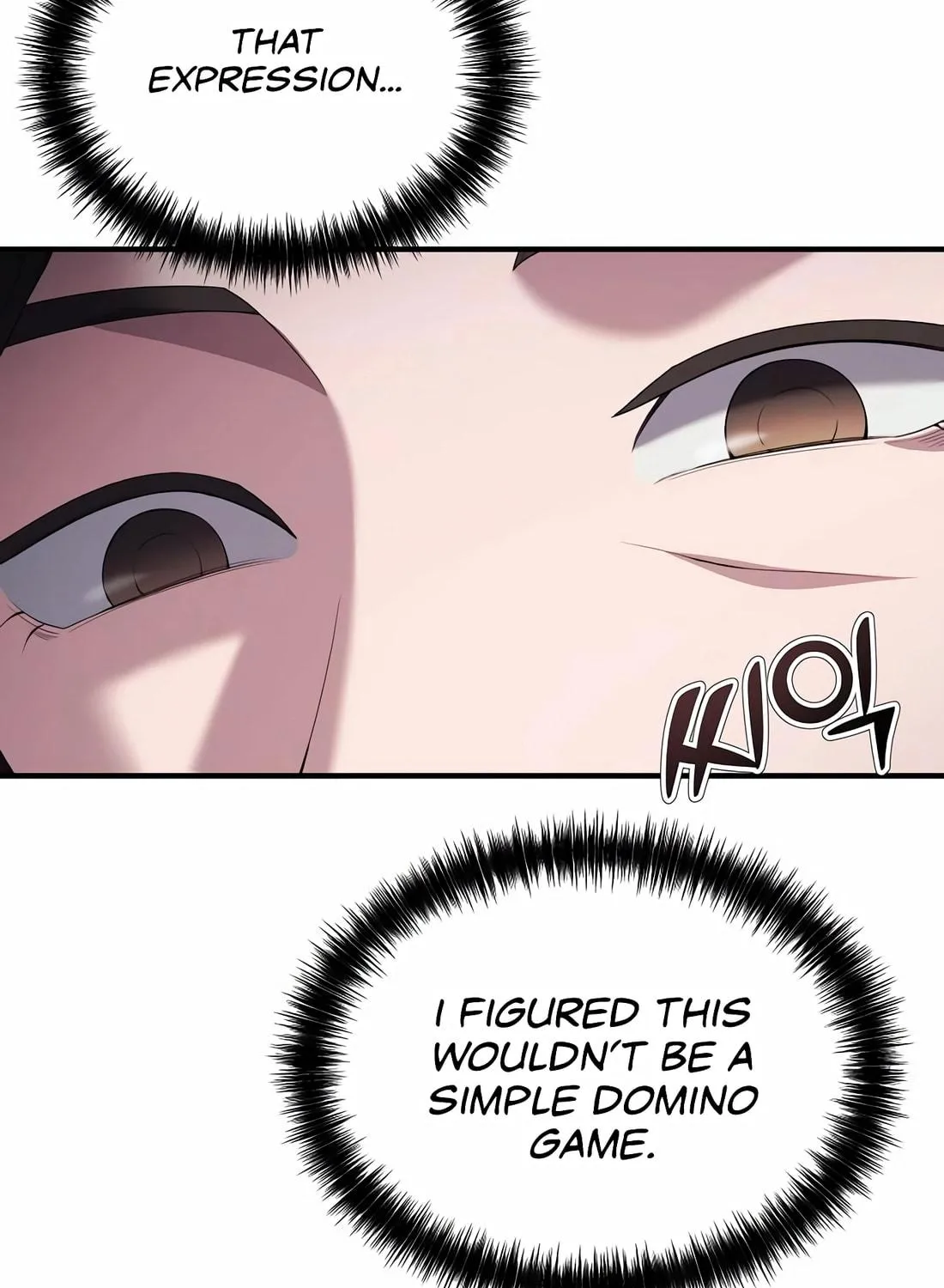 A Corporate Underling Who Excels at Work Chapter 12 page 11 - 