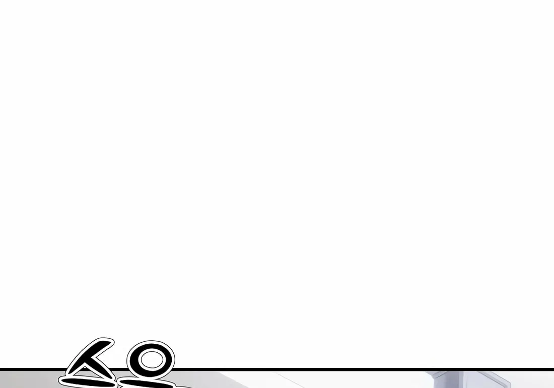 A Corporate Underling Who Excels at Work Chapter 12 page 14 - 