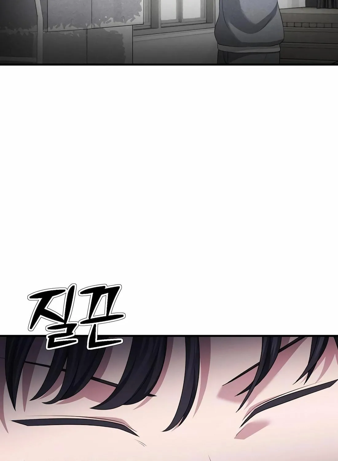 A Corporate Underling Who Excels at Work Chapter 12 page 131 - 