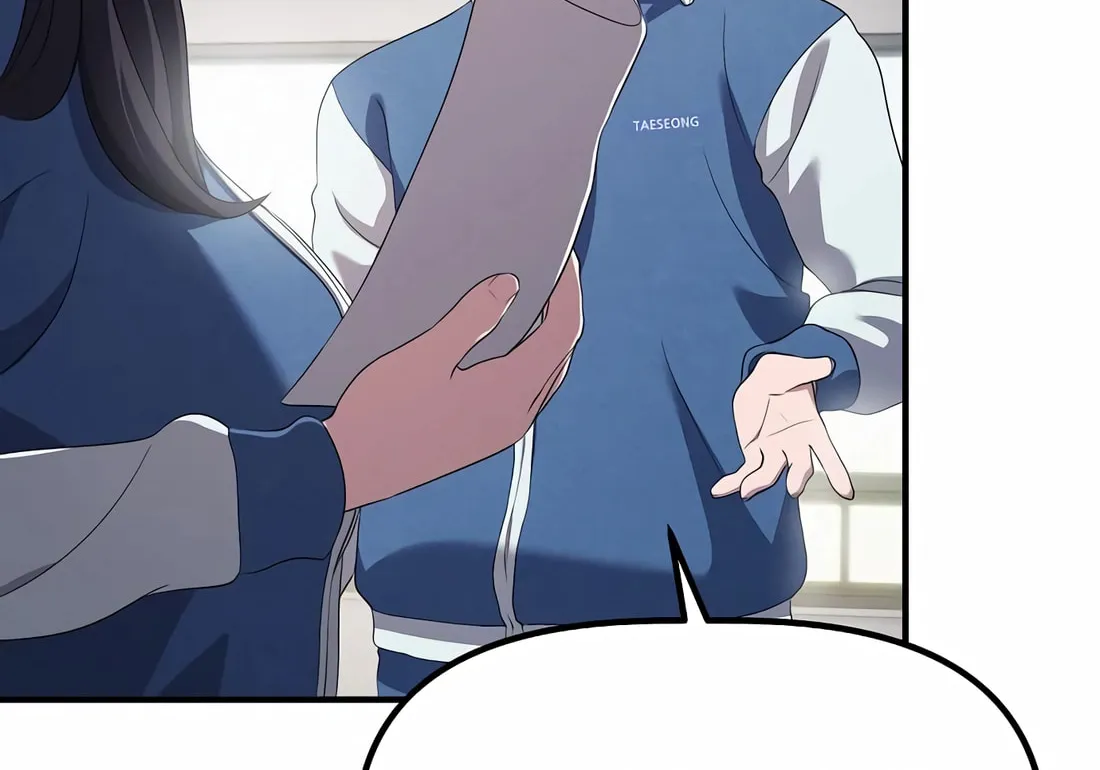A Corporate Underling Who Excels at Work Chapter 12 page 134 - 