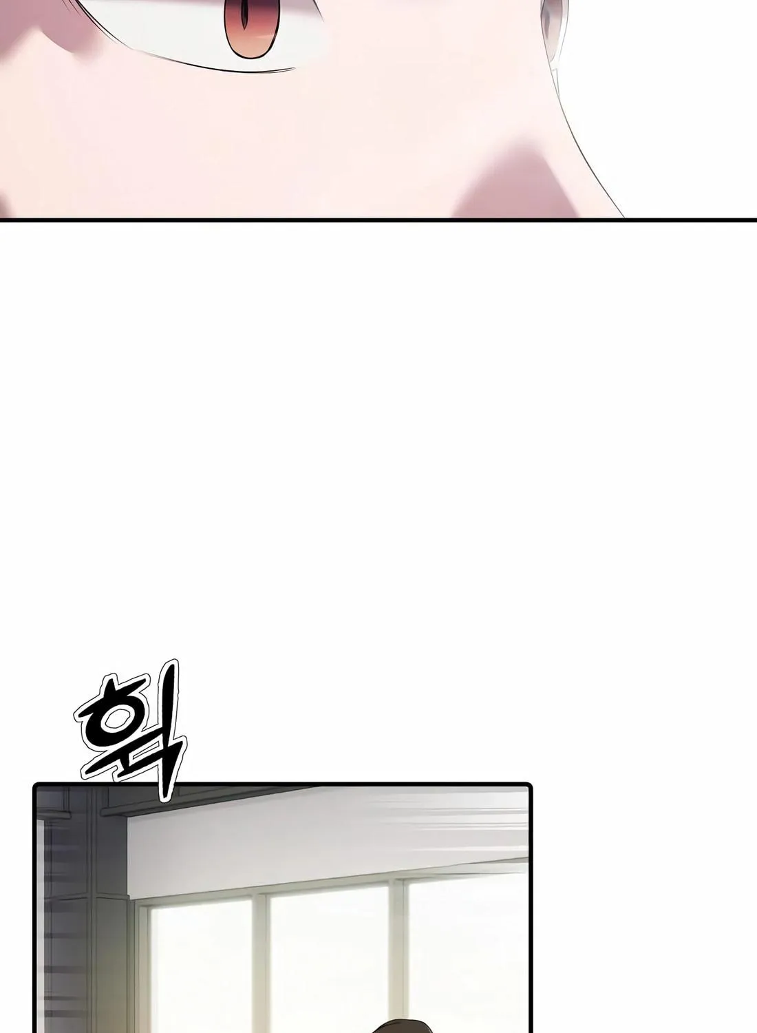 A Corporate Underling Who Excels at Work Chapter 12 page 167 - 