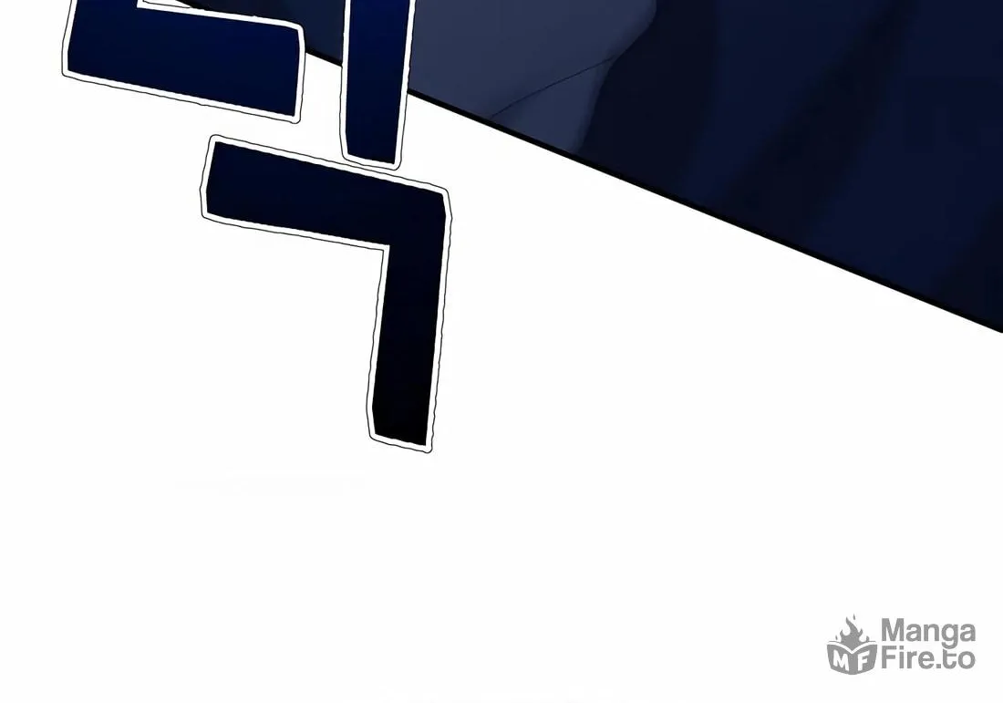 A Corporate Underling Who Excels at Work Chapter 12 page 24 - 