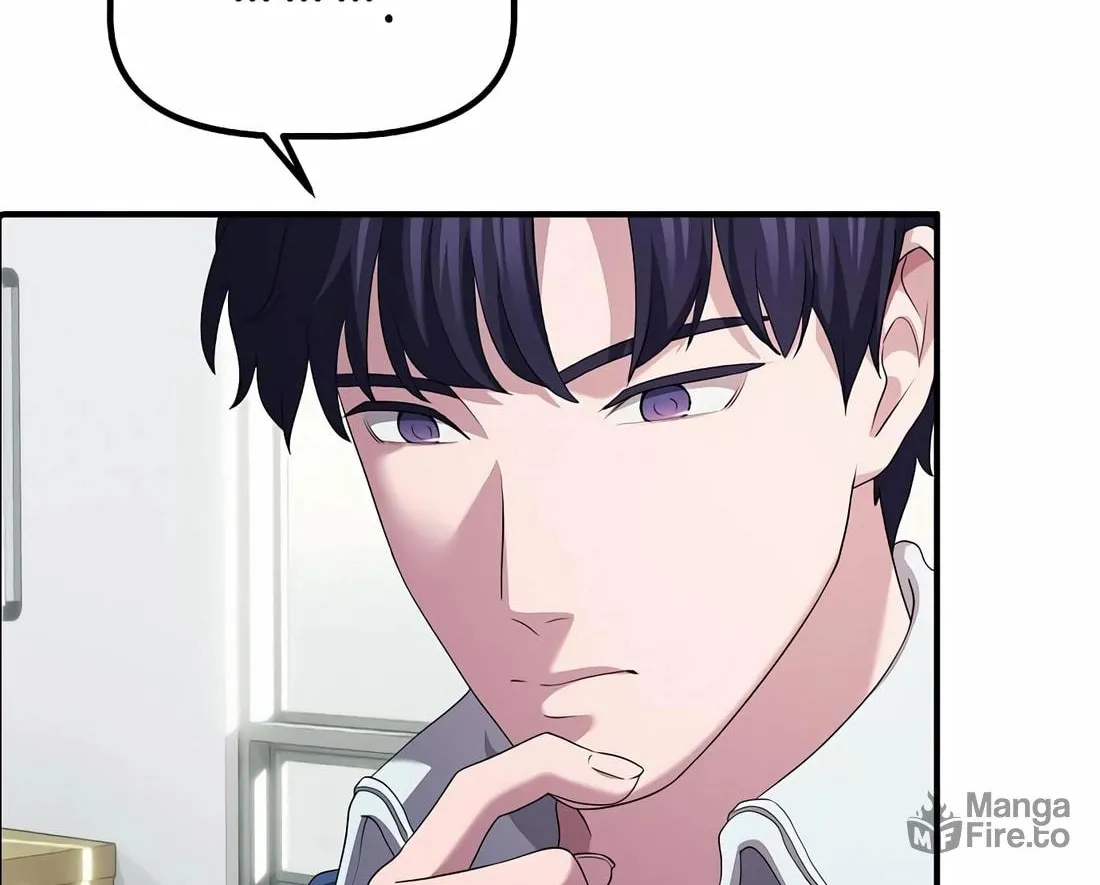 A Corporate Underling Who Excels at Work Chapter 12 page 54 - 