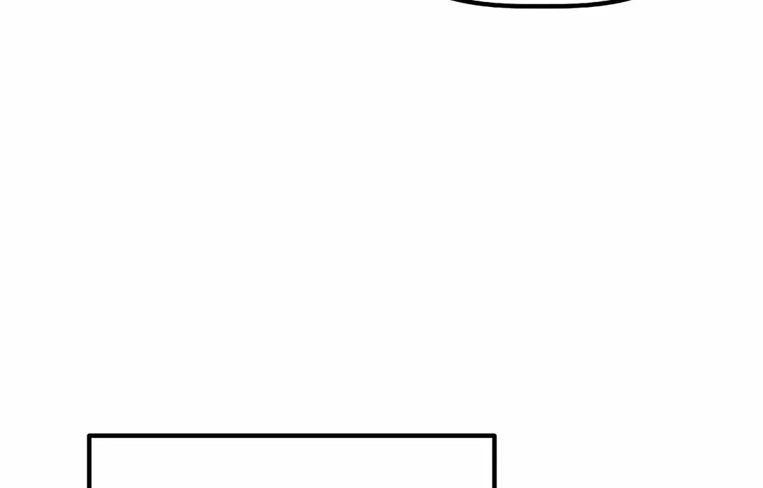 A Corporate Underling Who Excels at Work Chapter 12 page 98 - 