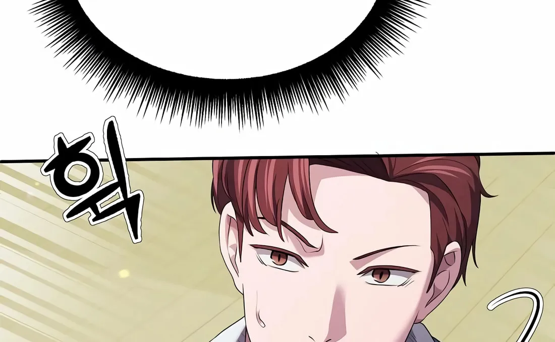 A Corporate Underling Who Excels at Work Chapter 13 page 106 - 