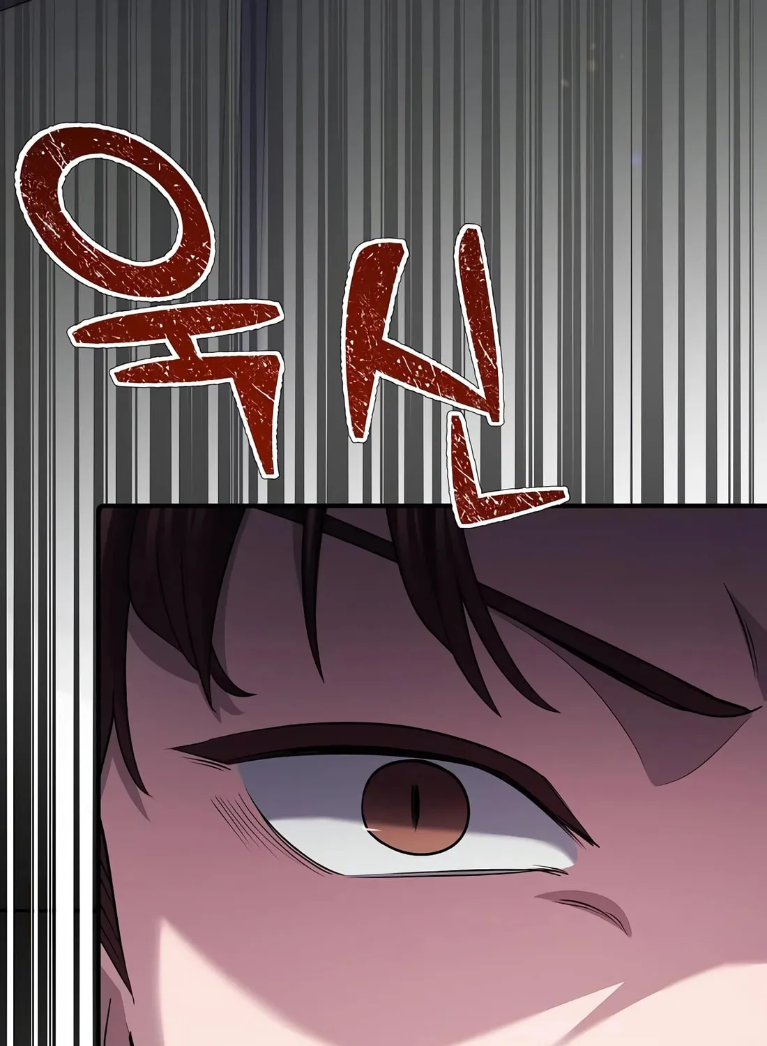 A Corporate Underling Who Excels at Work Chapter 13 page 111 - 
