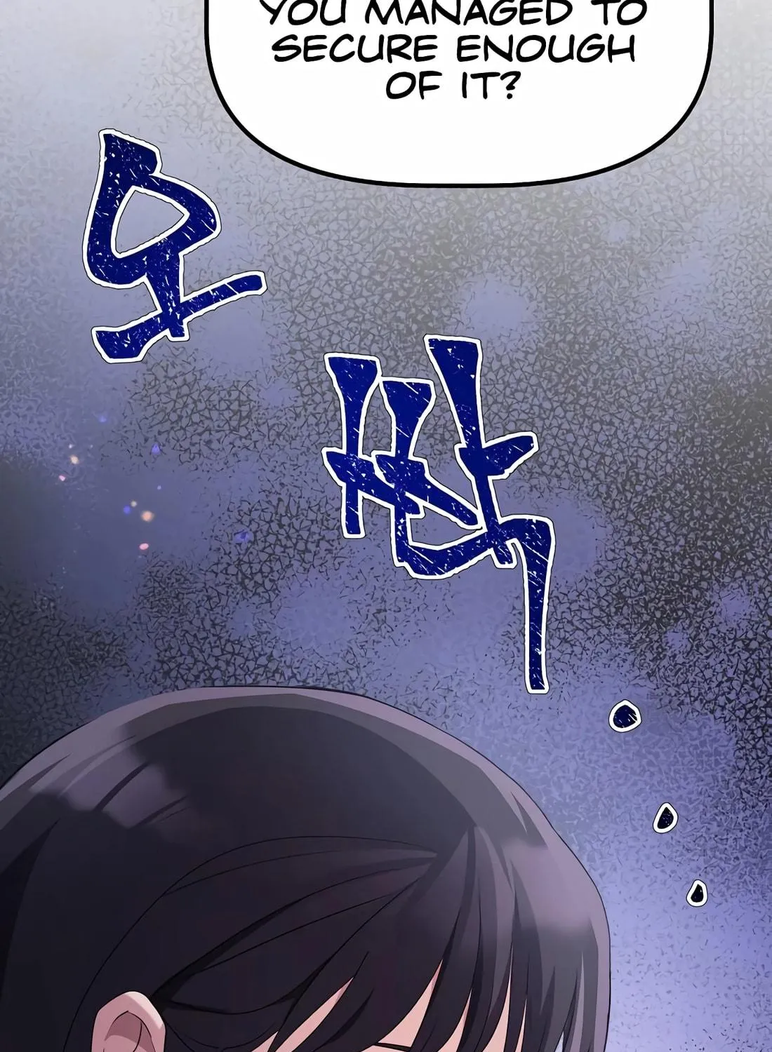 A Corporate Underling Who Excels at Work Chapter 13 page 169 - 