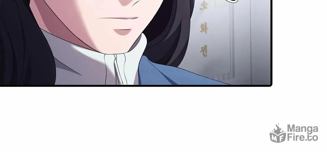 A Corporate Underling Who Excels at Work Chapter 13 page 18 - 