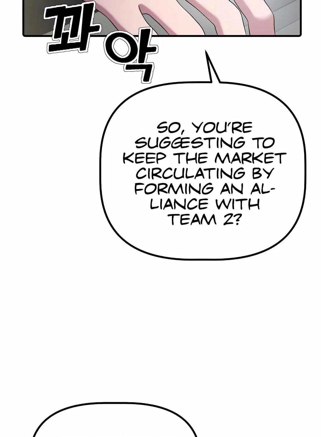 A Corporate Underling Who Excels at Work Chapter 13 page 179 - 