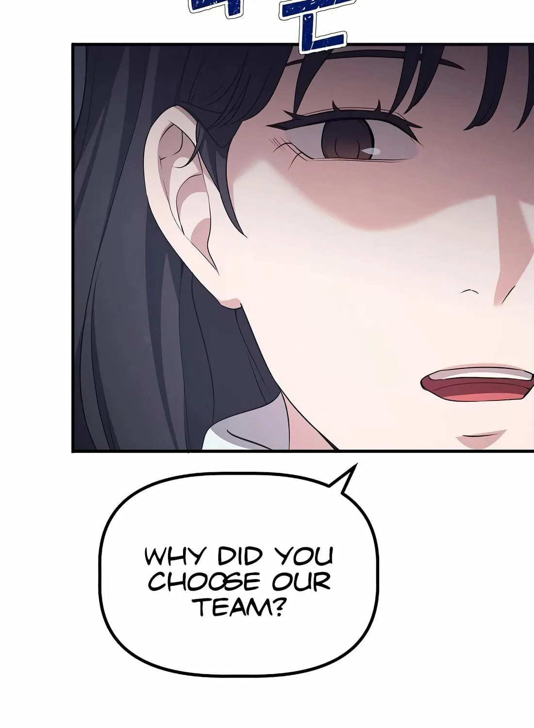 A Corporate Underling Who Excels at Work Chapter 13 page 185 - 