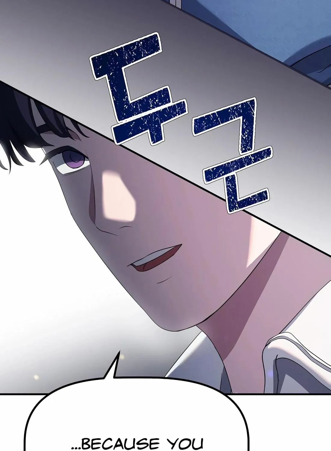 A Corporate Underling Who Excels at Work Chapter 13 page 189 - 