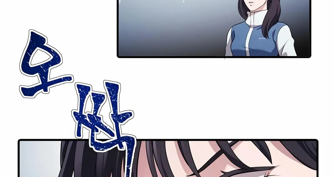 A Corporate Underling Who Excels at Work Chapter 13 page 196 - 