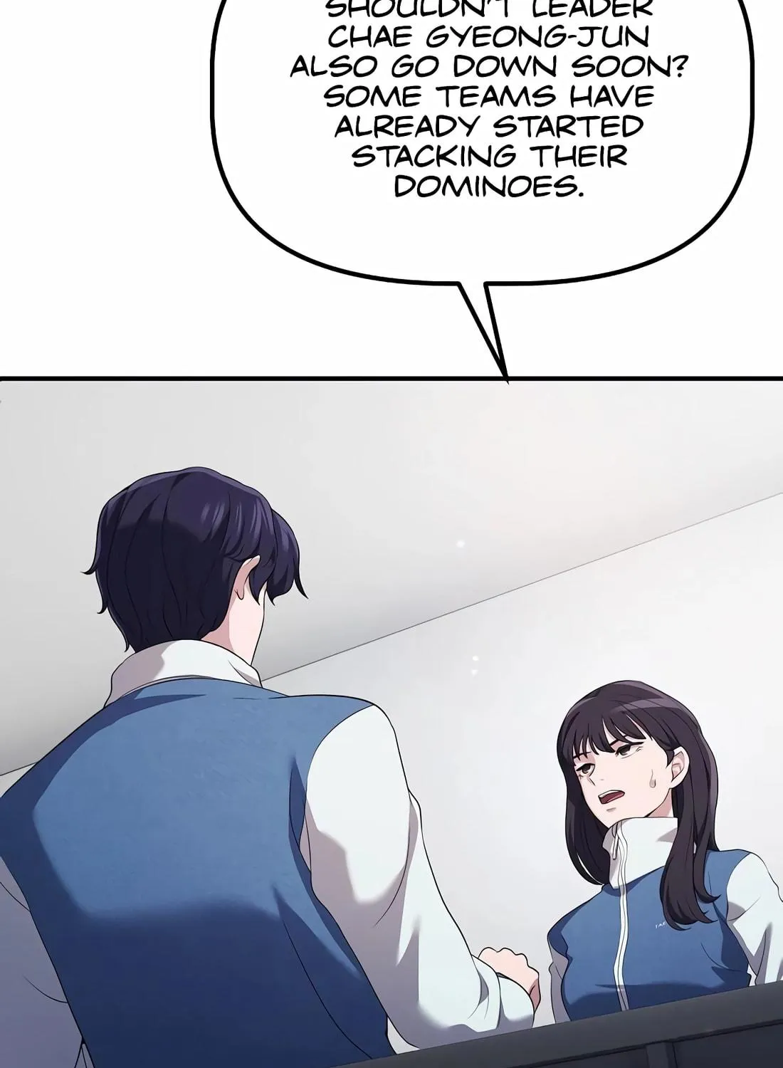 A Corporate Underling Who Excels at Work Chapter 13 page 23 - 