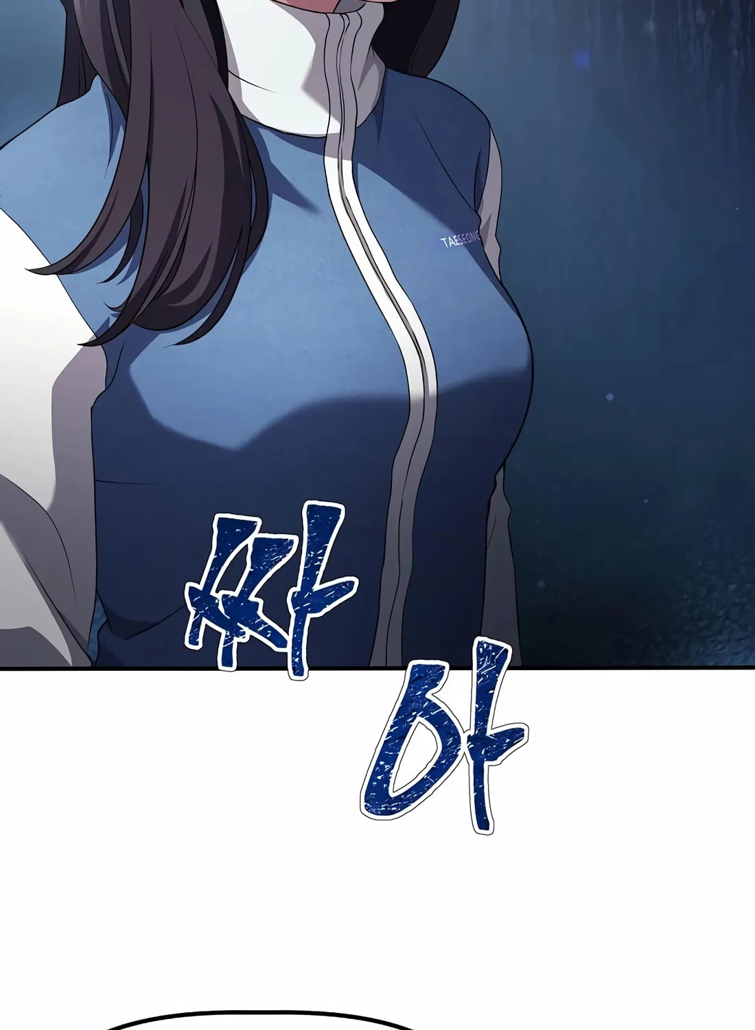 A Corporate Underling Who Excels at Work Chapter 13 page 31 - 
