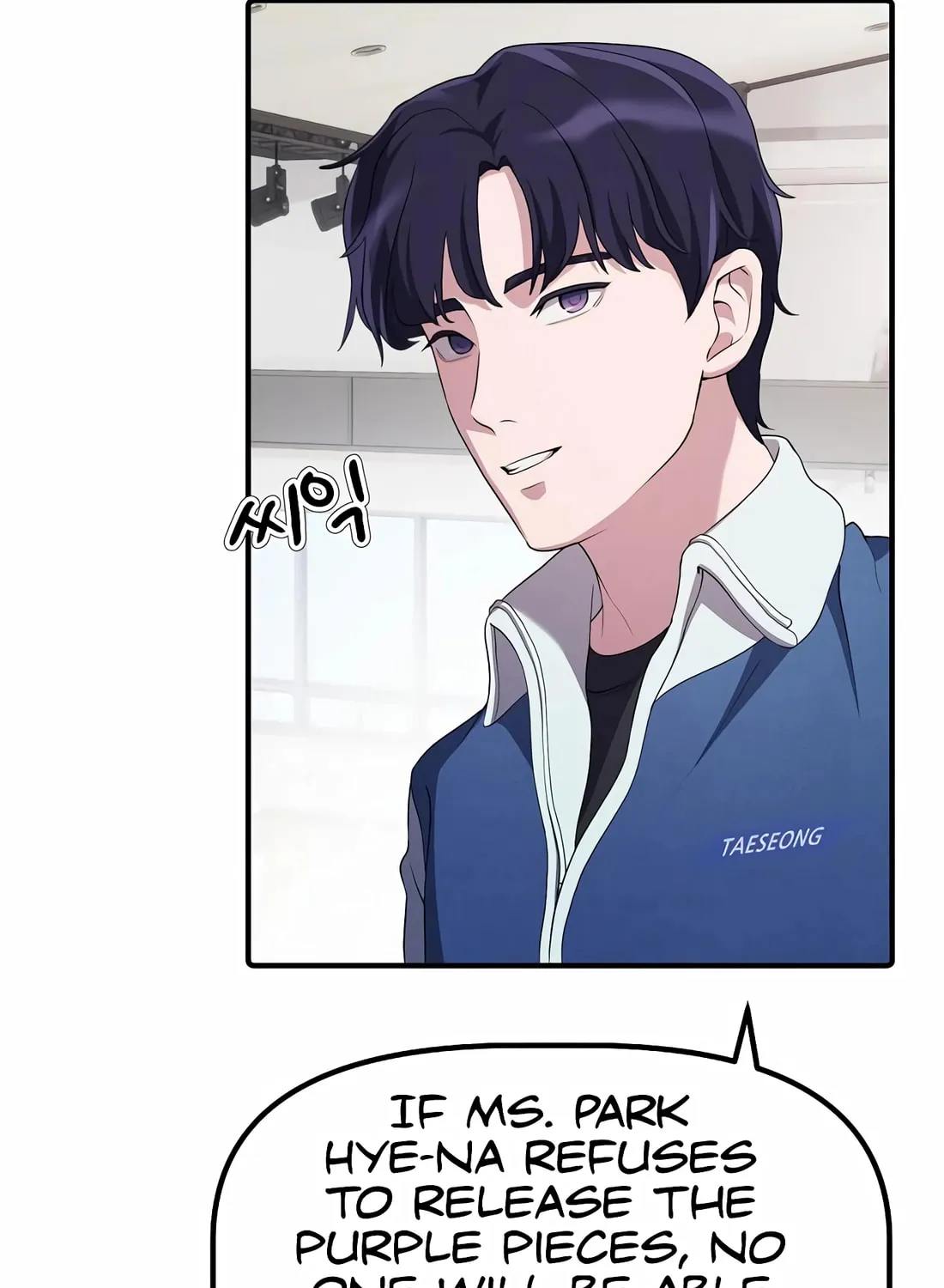 A Corporate Underling Who Excels at Work Chapter 13 page 55 - 