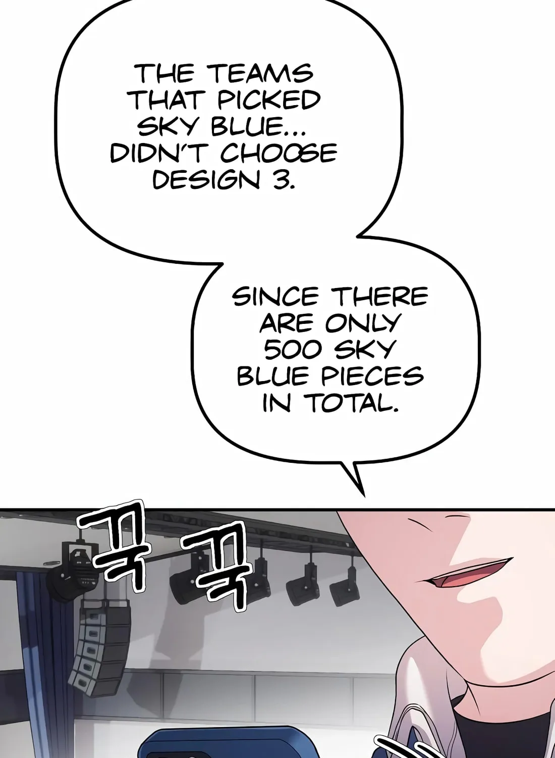 A Corporate Underling Who Excels at Work Chapter 13 page 67 - 
