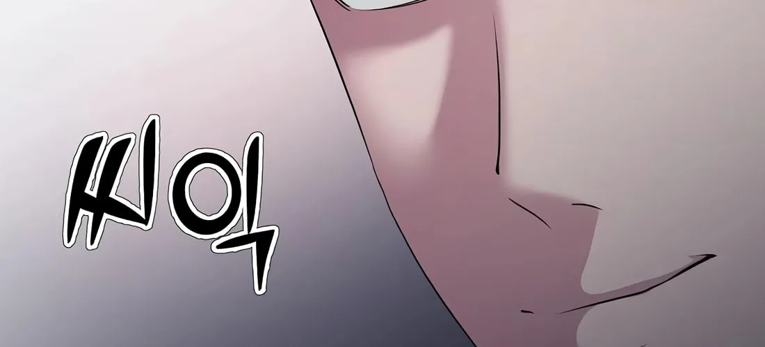 A Corporate Underling Who Excels at Work Chapter 13 page 74 - 