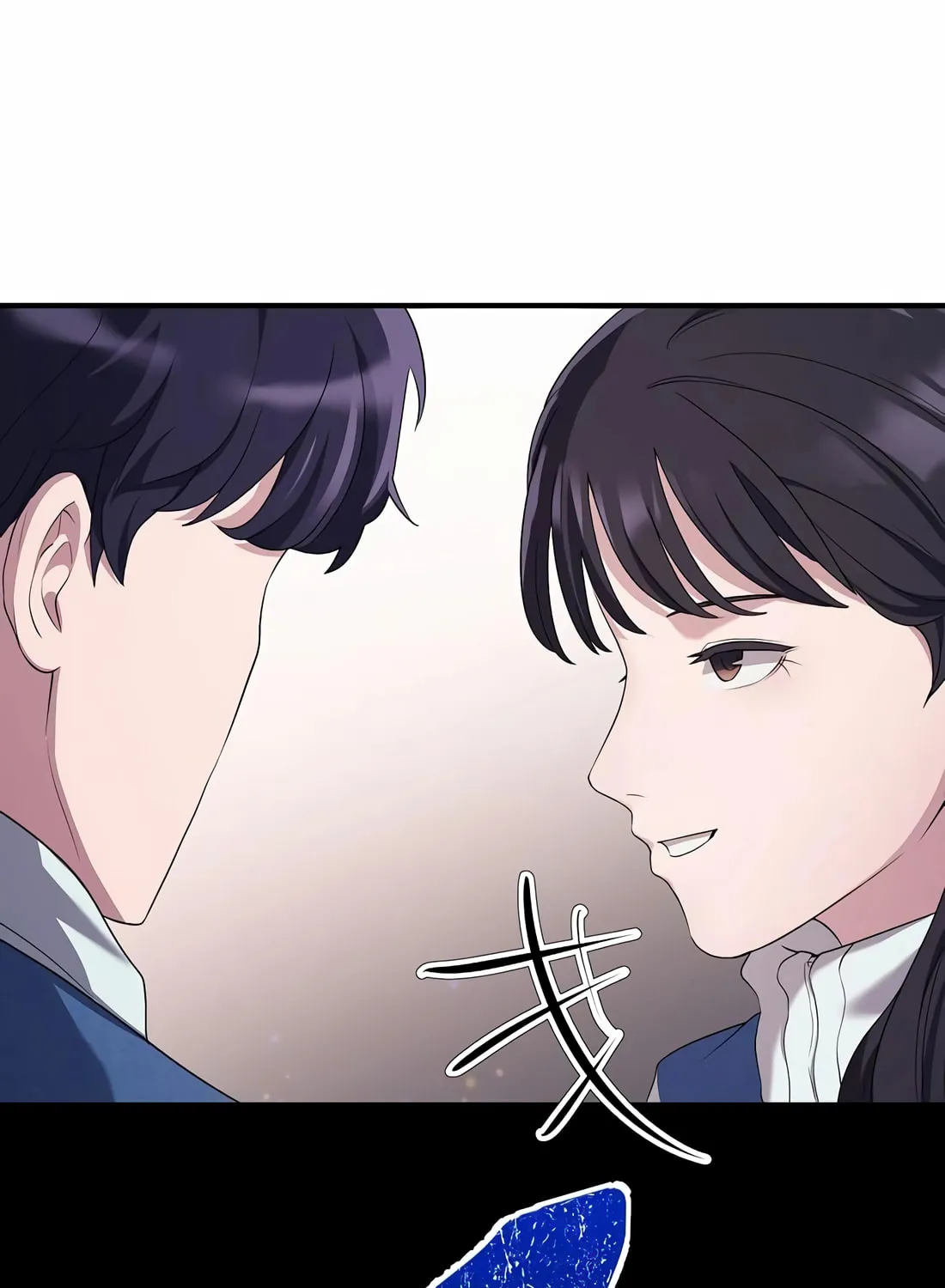 A Corporate Underling Who Excels at Work Chapter 13 page 81 - 