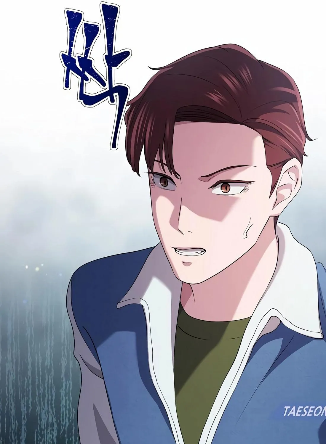 A Corporate Underling Who Excels at Work Chapter 13 page 99 - 