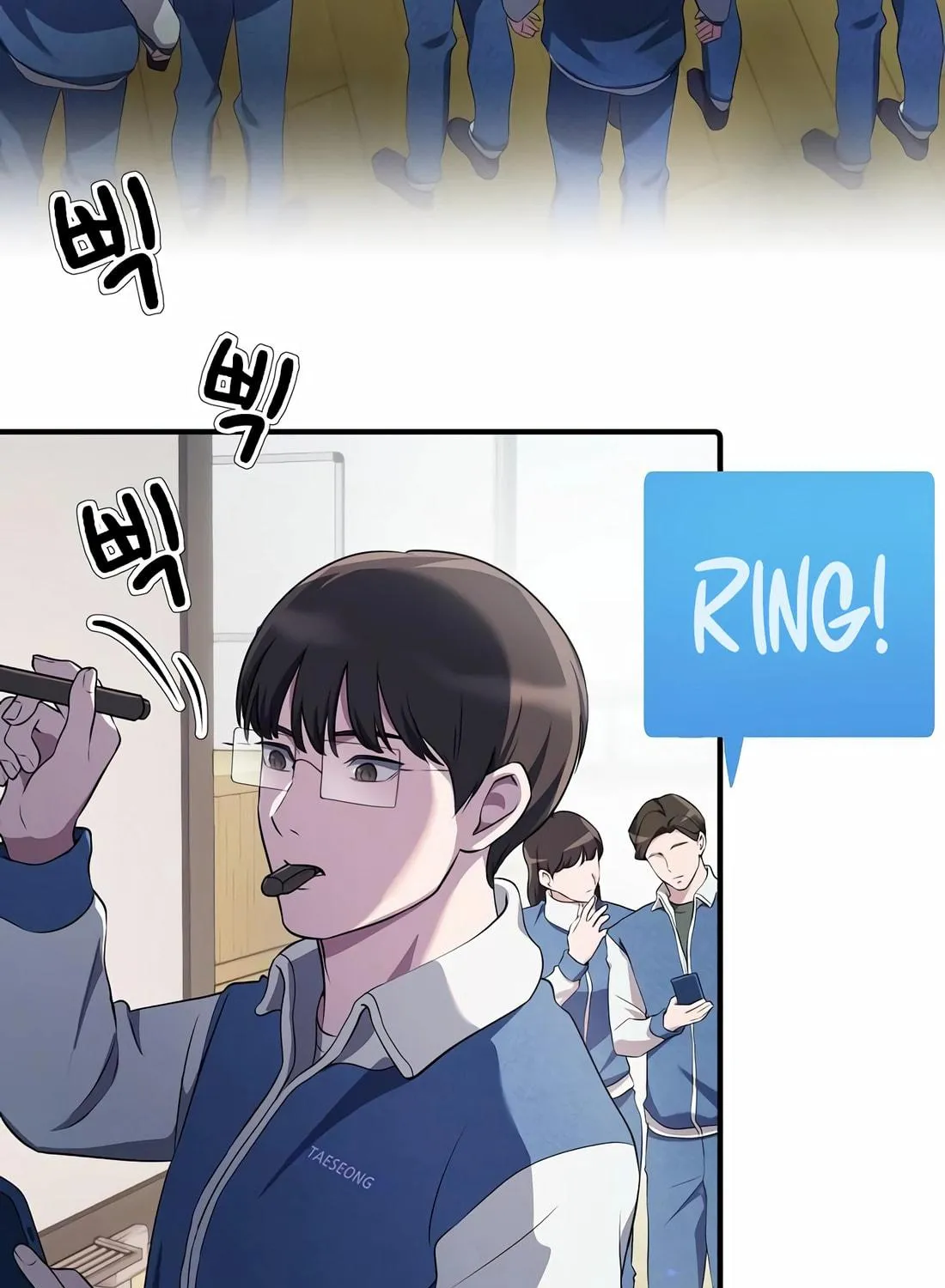 A Corporate Underling Who Excels at Work Chapter 14 page 11 - 