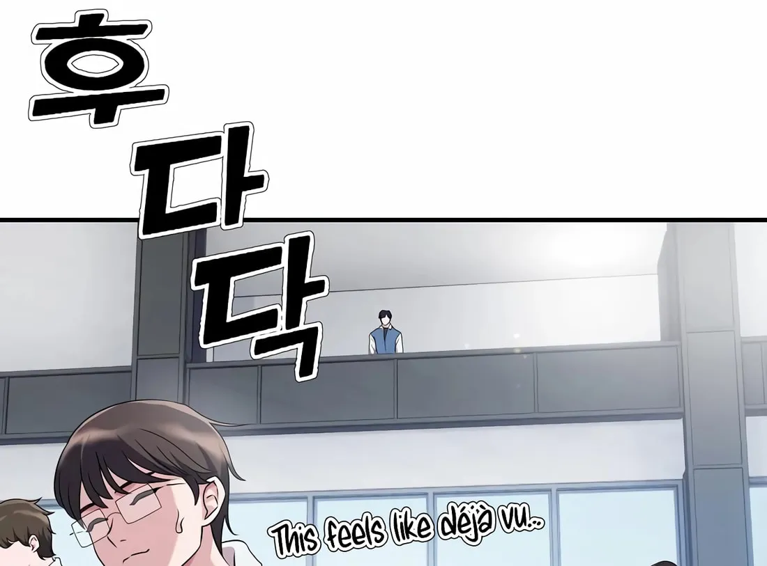 A Corporate Underling Who Excels at Work Chapter 14 page 116 - 