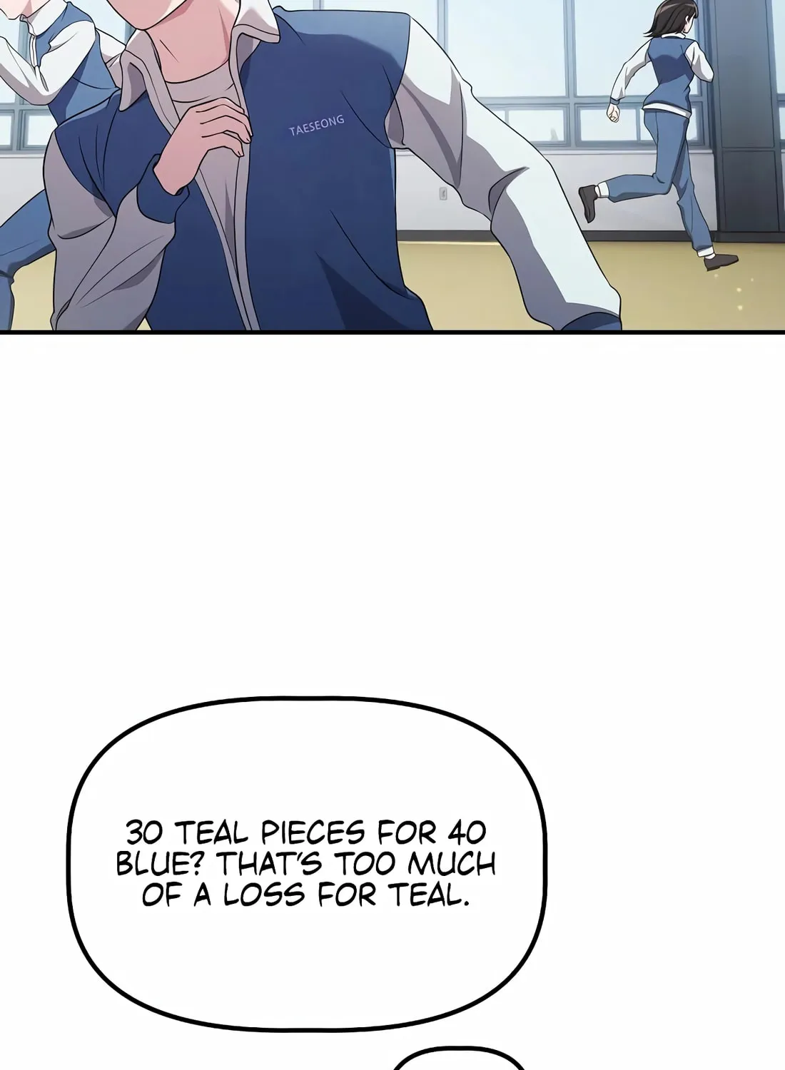 A Corporate Underling Who Excels at Work Chapter 14 page 117 - 