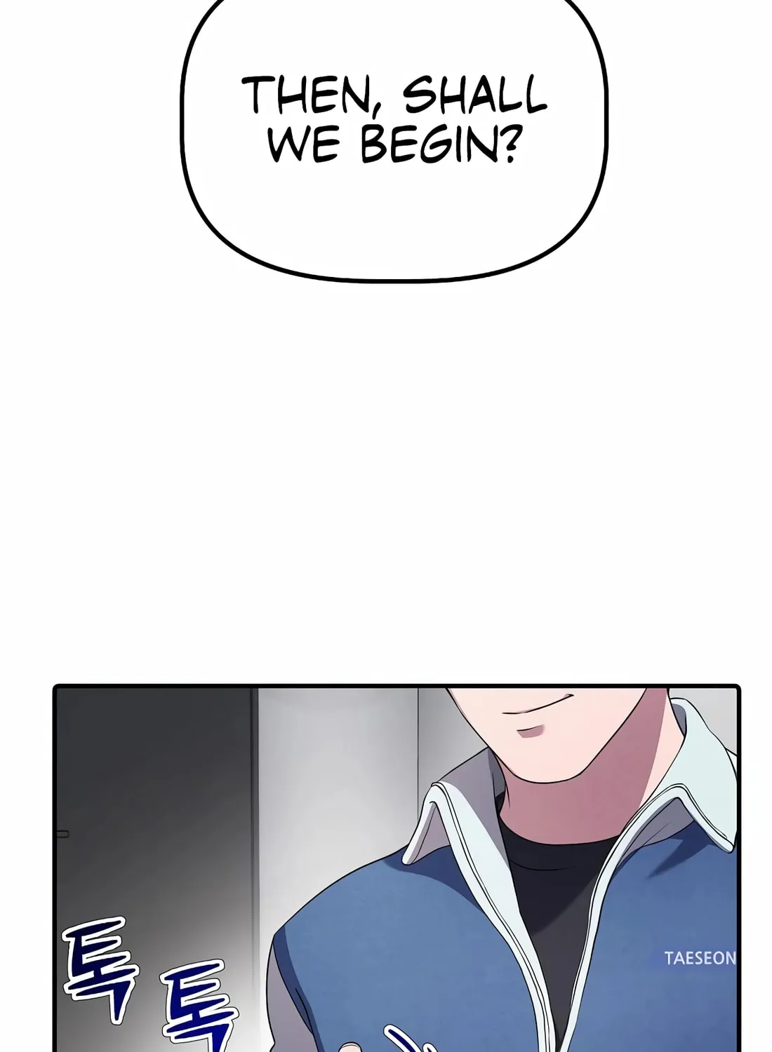 A Corporate Underling Who Excels at Work Chapter 14 page 3 - 