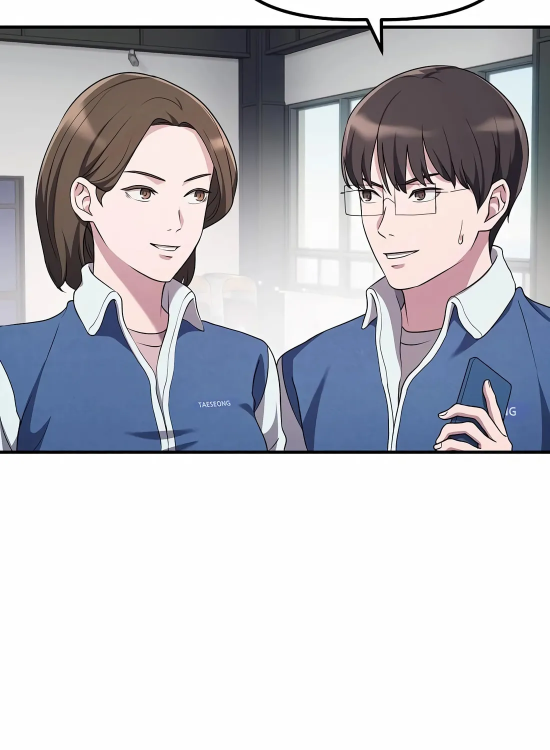 A Corporate Underling Who Excels at Work Chapter 14 page 43 - 