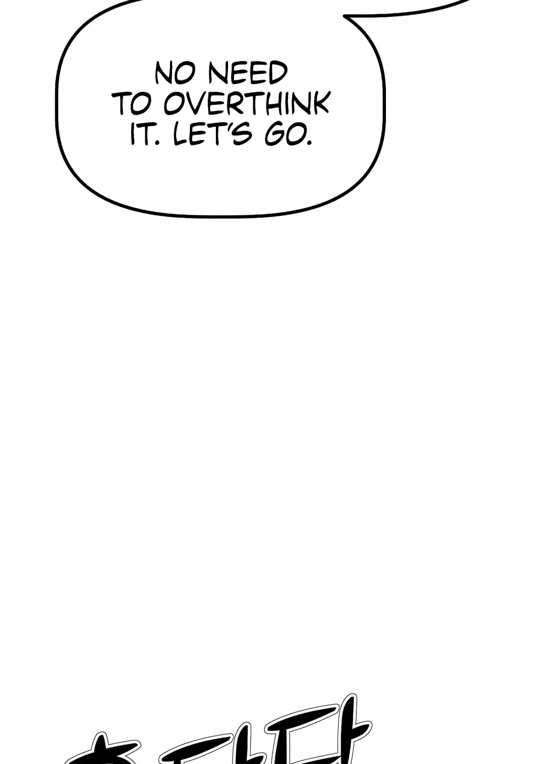 A Corporate Underling Who Excels at Work Chapter 14 page 55 - 