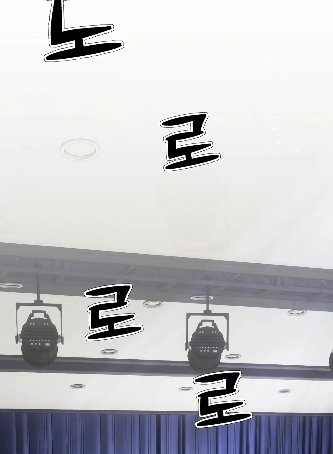 A Corporate Underling Who Excels at Work Chapter 14 page 7 - 