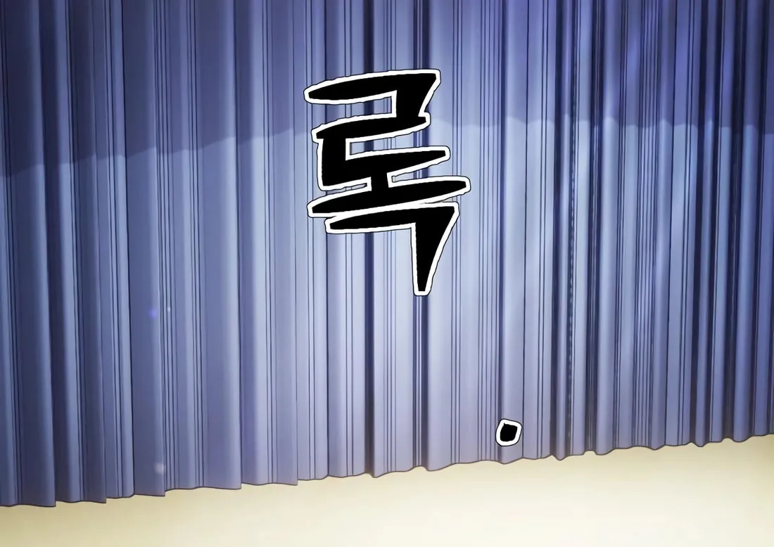 A Corporate Underling Who Excels at Work Chapter 14 page 8 - 